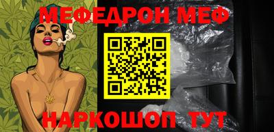 марихуана Новодвинск