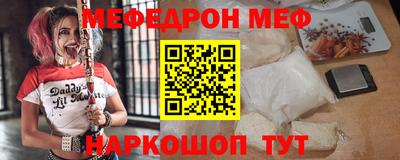 марихуана Новодвинск
