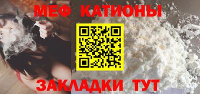 мдпв Новозыбков