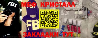 марихуана Новодвинск
