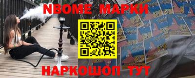 мдпв Новозыбков