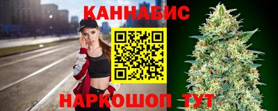 альфа пвп VHQ Новокубанск
