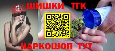 альфа пвп VHQ Новокубанск