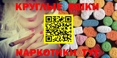 мдпв Новозыбков