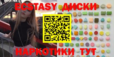 мдпв Новозыбков