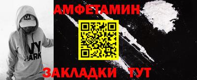 мдпв Новозыбков