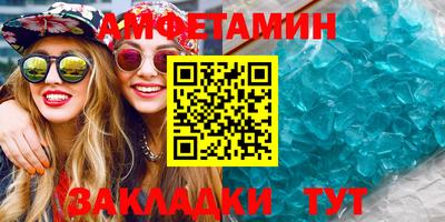 марихуана Новодвинск