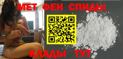 мдпв Новозыбков