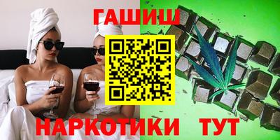 мдпв Новозыбков