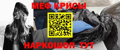 марихуана Новодвинск